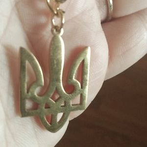 Ukrainian Trizub keychain